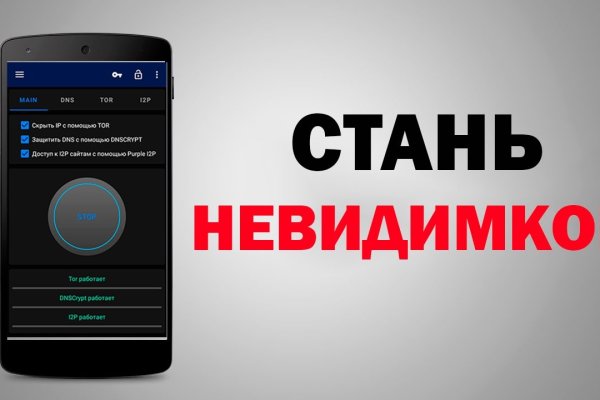 Сайты наркоты