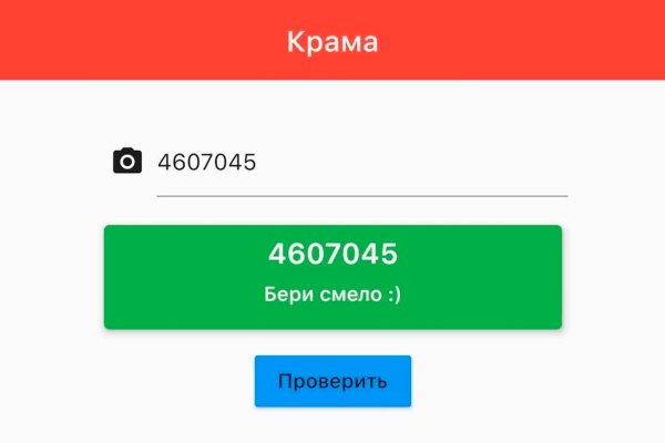 Kra36.cc