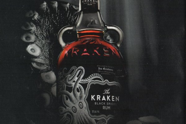 Кракен мониторинг ссылок kraken torion