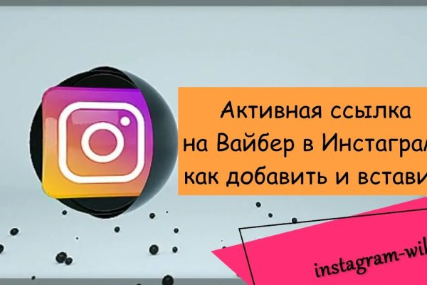 Kraken зеркало kraken dark link