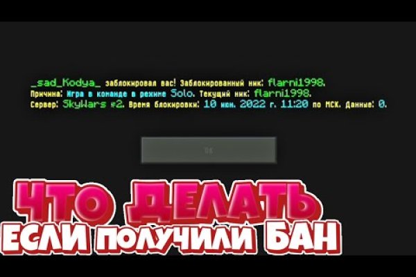 Kraken dark net