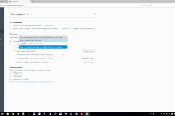 Кракен оригинальная ссылка для тор