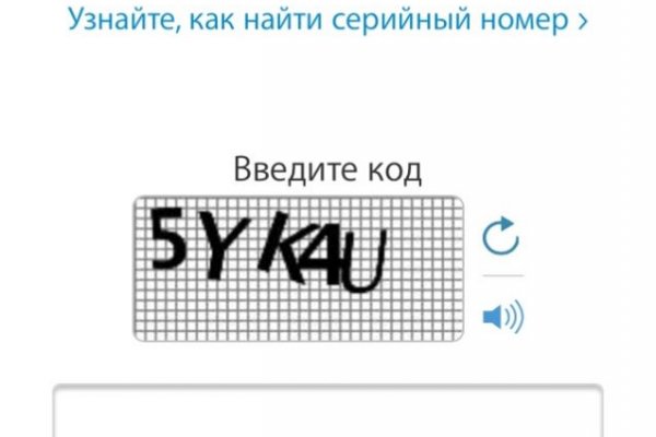 Kraken cc ссылка