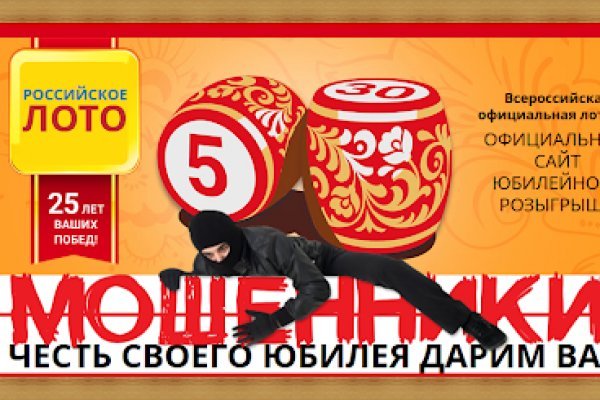 Кракен наркотики в оренбурге