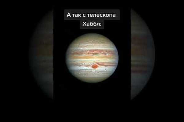 Кракен зеркало тор